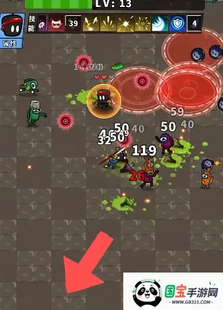 ����Ӣ�����ذ�װ