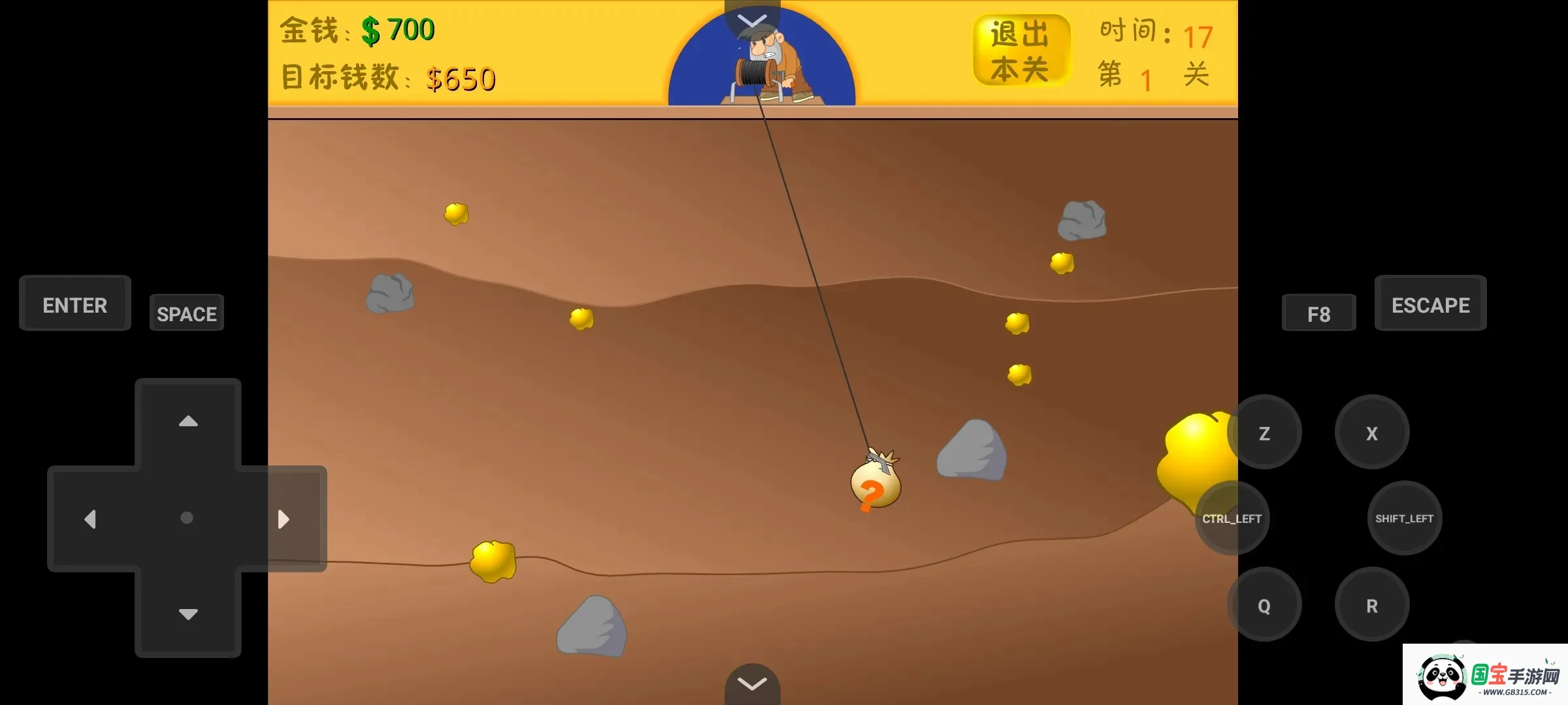 黄金矿工红包版下载安装v2.5.13 免费版截图1