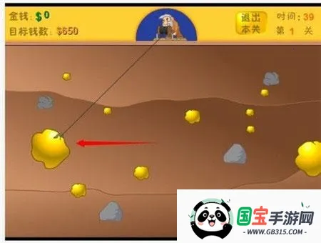 黄金矿工红包版下载安装 黄金矿工红包版下载安装