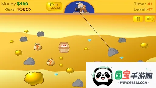 黄金矿工小游戏v2.5.13 手机版截图4