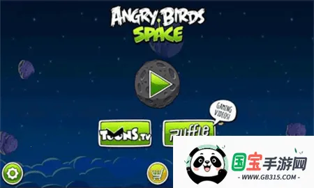 愤怒的小鸟安卓版v2.2.20 免费版截图3