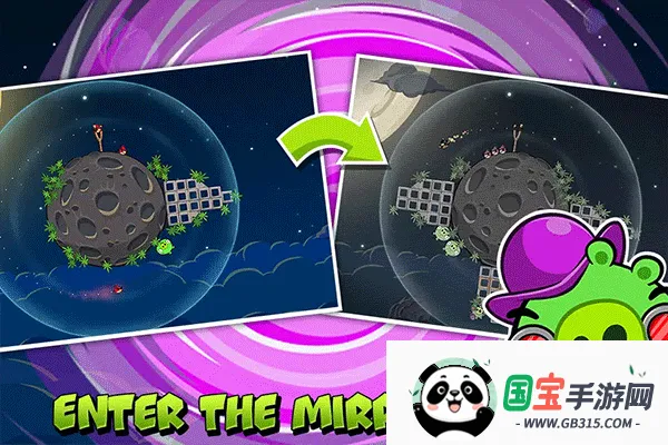 愤怒的小鸟安卓版v2.2.20 免费版截图2