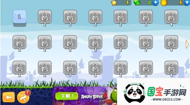 愤怒的小鸟安卓版 愤怒的小鸟安卓版