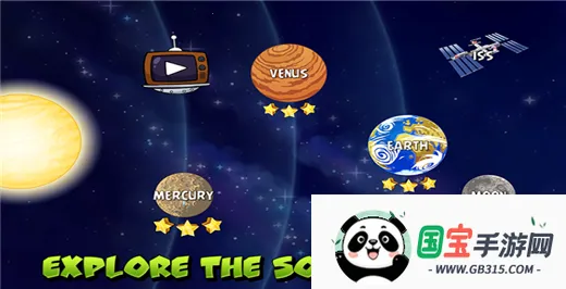 愤怒的小鸟安卓版v2.2.20 免费版截图4