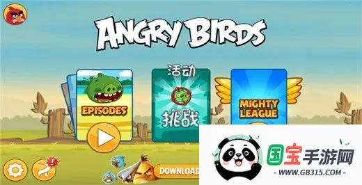 ��ŭ��С�񾭵���ϰ�