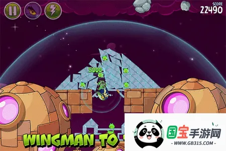 ��ŭ��С�񾭵���ϰ�v2.2.20 �ֻ����ͼ3