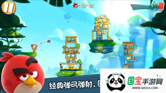 ��ŭ��С�񾭵���ϰ�v2.2.20 �ֻ����ͼ4