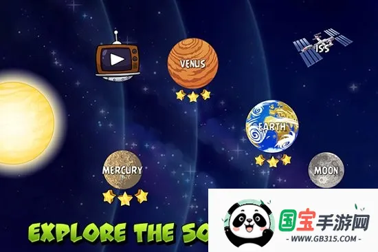 愤怒的小鸟2免费下载v2.2.20 手机版截图4