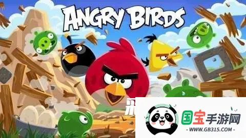愤怒的小鸟2免费下载 愤怒的小鸟2免费下载