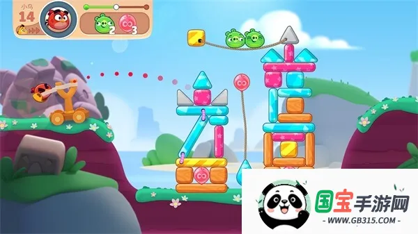 ��ŭ��С��ٷ���������v2.2.20 �ֻ����ͼ2