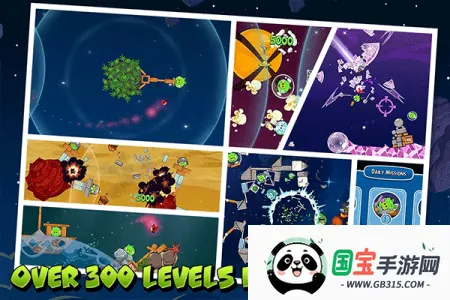 ��ŭ��С��ٷ���������v2.2.20 �ֻ����ͼ3