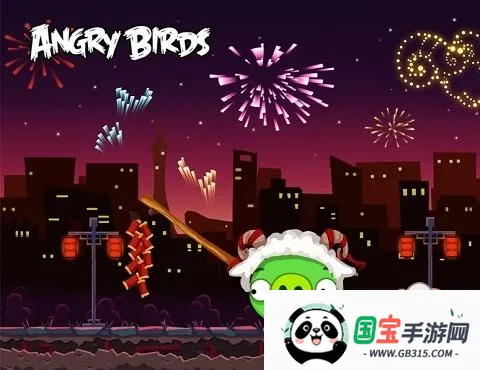 ��ŭ��С��ٷ���������v2.2.20 �ֻ����ͼ1