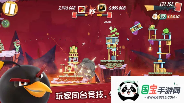 ��ŭ��С��ٷ���������