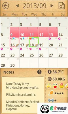 С2025ٷ°汾v1.714.218.HW ׿ͼ0