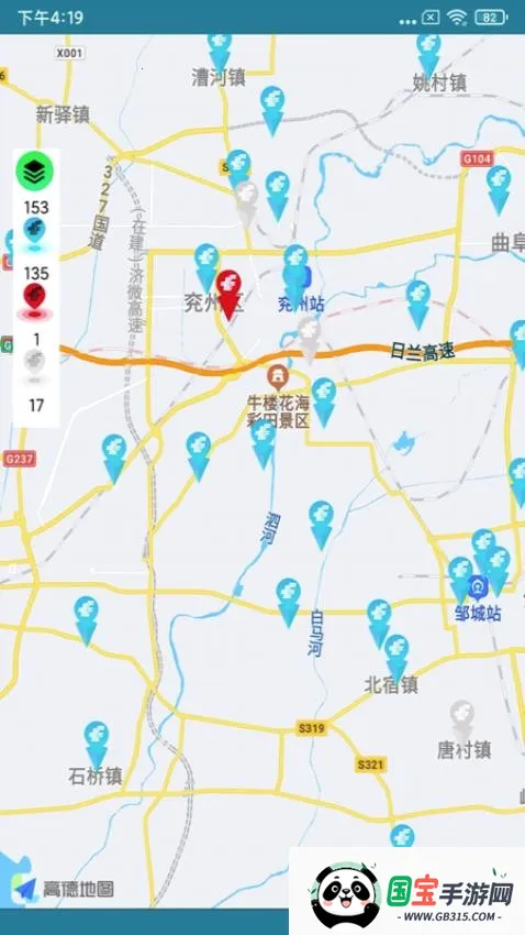 铁塔备电(电力运维平台) 铁塔备电(电力运维平台)