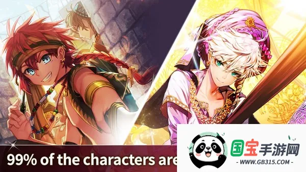 曼德拉男孩2025官方最新版本v2022.5.2 安卓版截图4