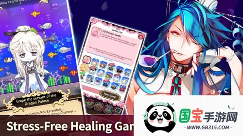 曼德拉男孩2025官方最新版本v2022.5.2 安卓版截图1