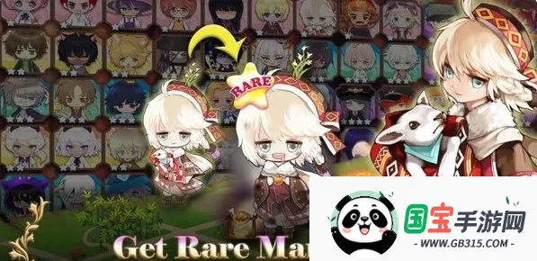 曼德拉男孩2025官方最新版本 曼德拉男孩2025官方最新版本