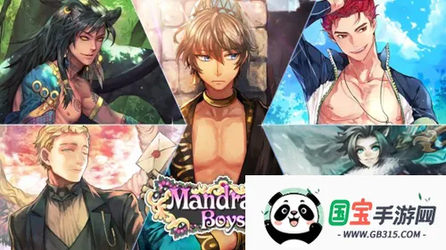 曼德拉男孩2025官方最新版本v2022.5.2 安卓版截图2