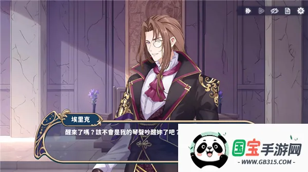 时空心语国际服2025官方最新版本 时空心语国际服2025官方最新版本