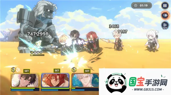 时空心语国际服2025官方最新版本v1.0.0 安卓版截图3