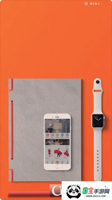 爱传承2025官方最新版本 爱传承2025官方最新版本