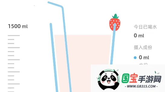 柠檬喝水最新手机版 柠檬喝水最新手机版