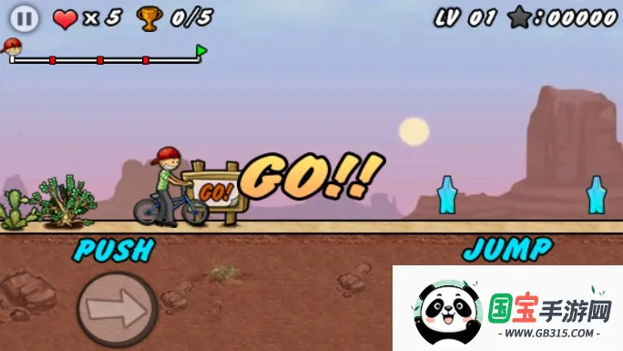 单车男孩(单车跑酷游戏)v22.34 免费版截图2