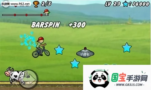 单车男孩(单车跑酷游戏)v22.34 免费版截图1