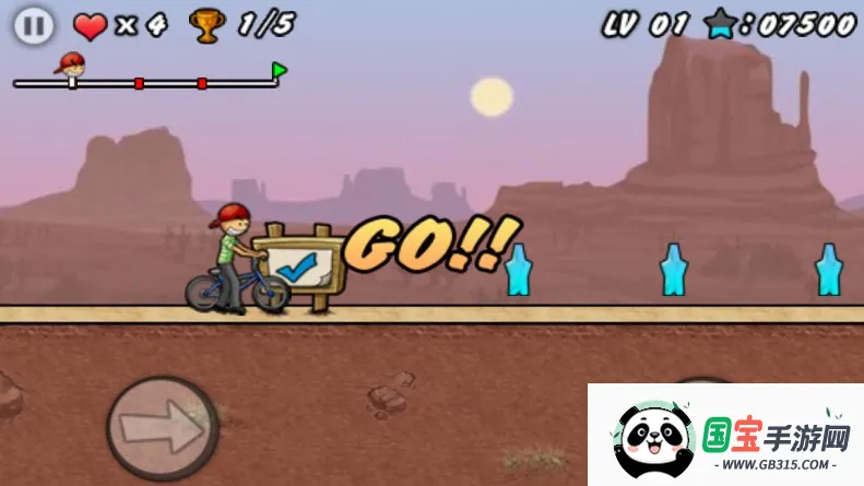 单车男孩(单车跑酷游戏) 单车男孩(单车跑酷游戏)