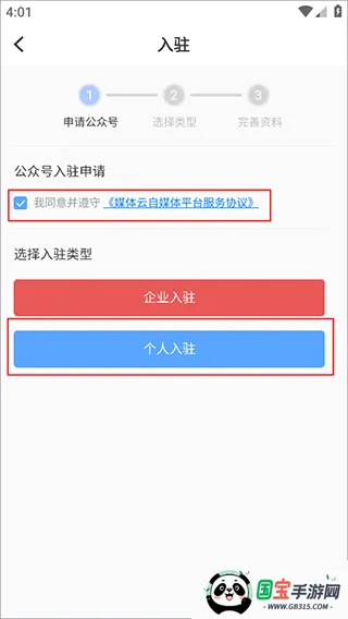 每日湘见(湘东综合服务台) 每日湘见(湘东综合服务台)