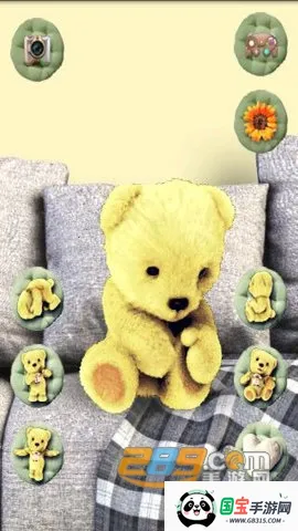 会说话的毛绒熊2025官方正版v1.4.8 免费版截图1