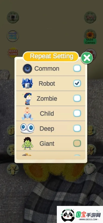 会说话的毛绒熊2025官方正版v1.4.8 免费版截图0