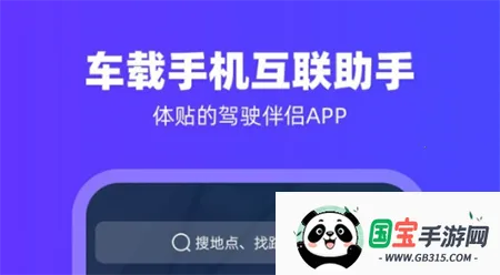 carplay2025最新版本 carplay2025最新版本