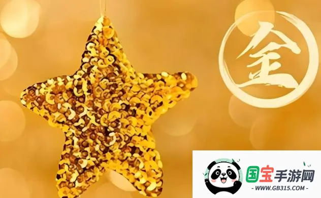 萌宝起名2025最新版本 萌宝起名2025最新版本