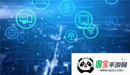 智慧辽建安卓版手机版 智慧辽建安卓版手机版