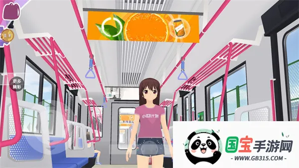 少女约会模拟器2025官方最新版本 少女约会模拟器2025官方最新版本