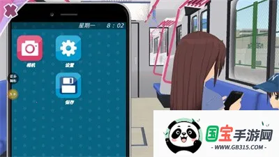 少女约会模拟器2025官方最新版本 少女约会模拟器2025官方最新版本