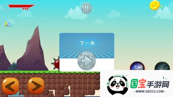 鬼灭之刃大冒险(鬼灭之刃冒险游戏) 鬼灭之刃大冒险(鬼灭之刃冒险游戏)