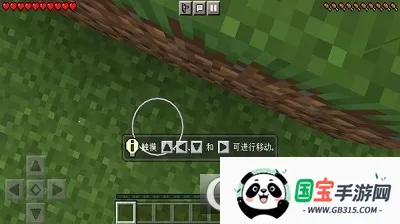 像素沙盒(沙盒单机游戏)v1.056 免费版截图0