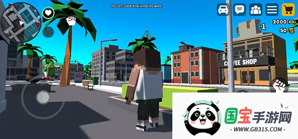 像素沙盒(沙盒单机游戏) 像素沙盒(沙盒单机游戏)