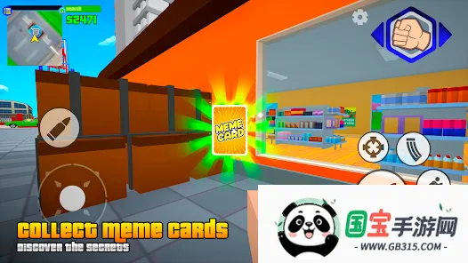 像素沙盒(沙盒单机游戏)v1.056 免费版截图4