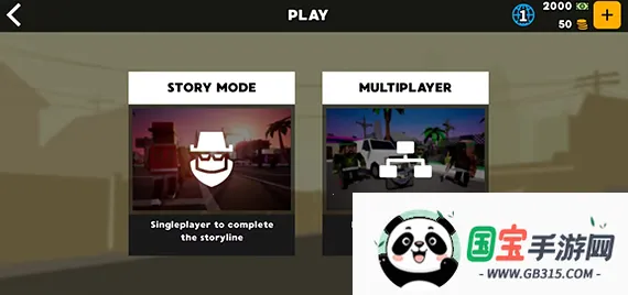 像素沙盒(沙盒单机游戏) 像素沙盒(沙盒单机游戏)