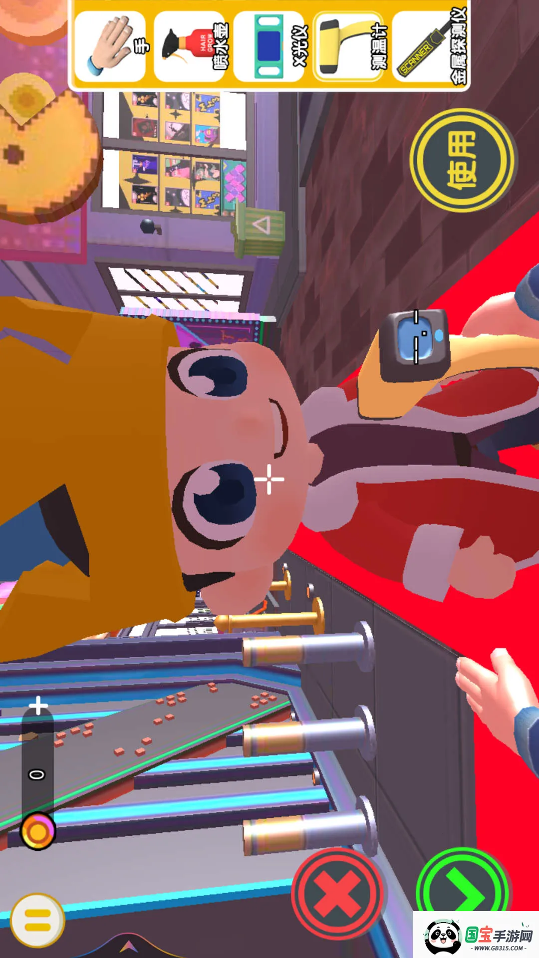 夜店保安模拟器(夜店保安模拟游戏)v2.0 免费版截图2