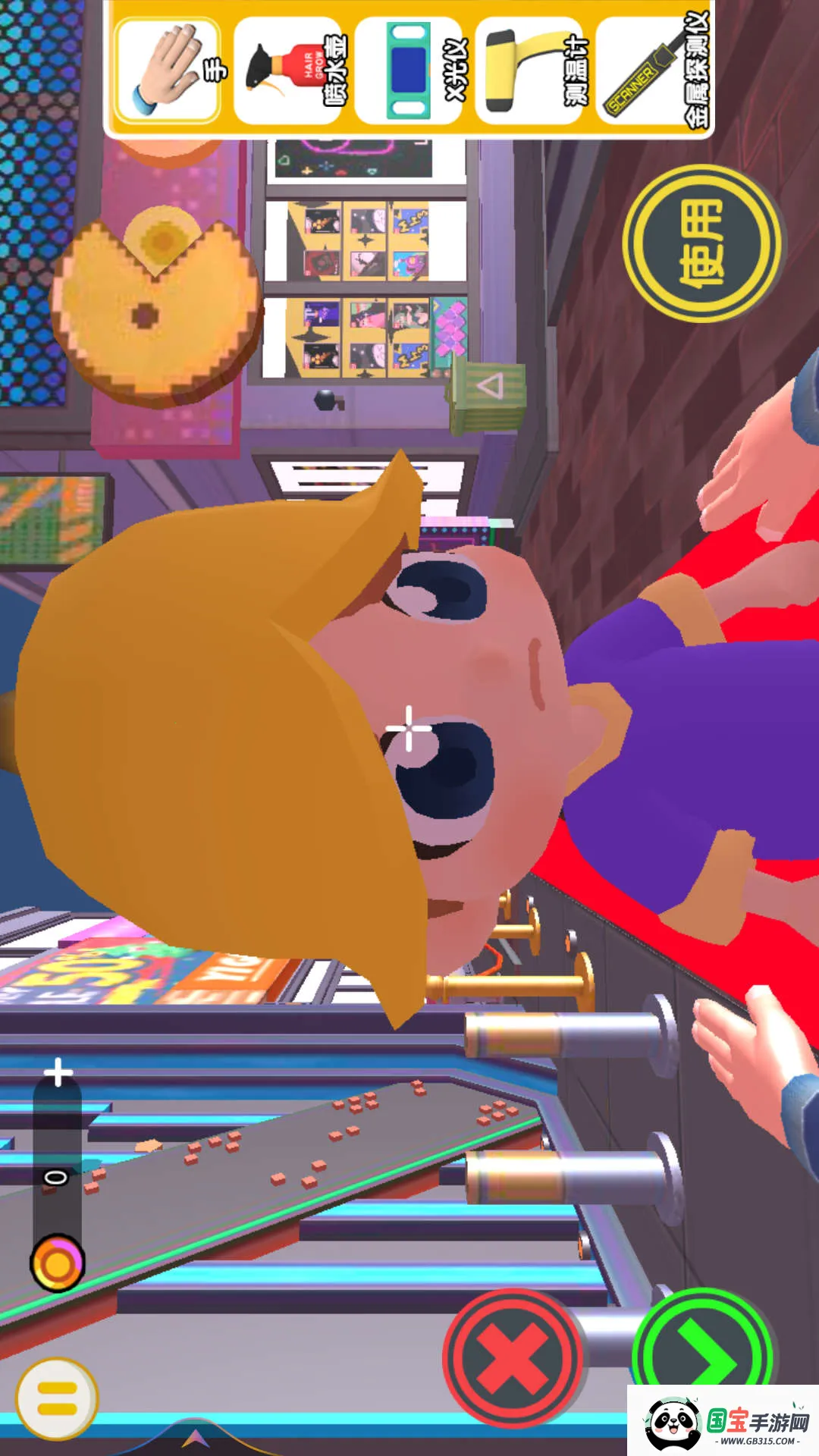 夜店保安模拟器(夜店保安模拟游戏)v2.0 免费版截图0