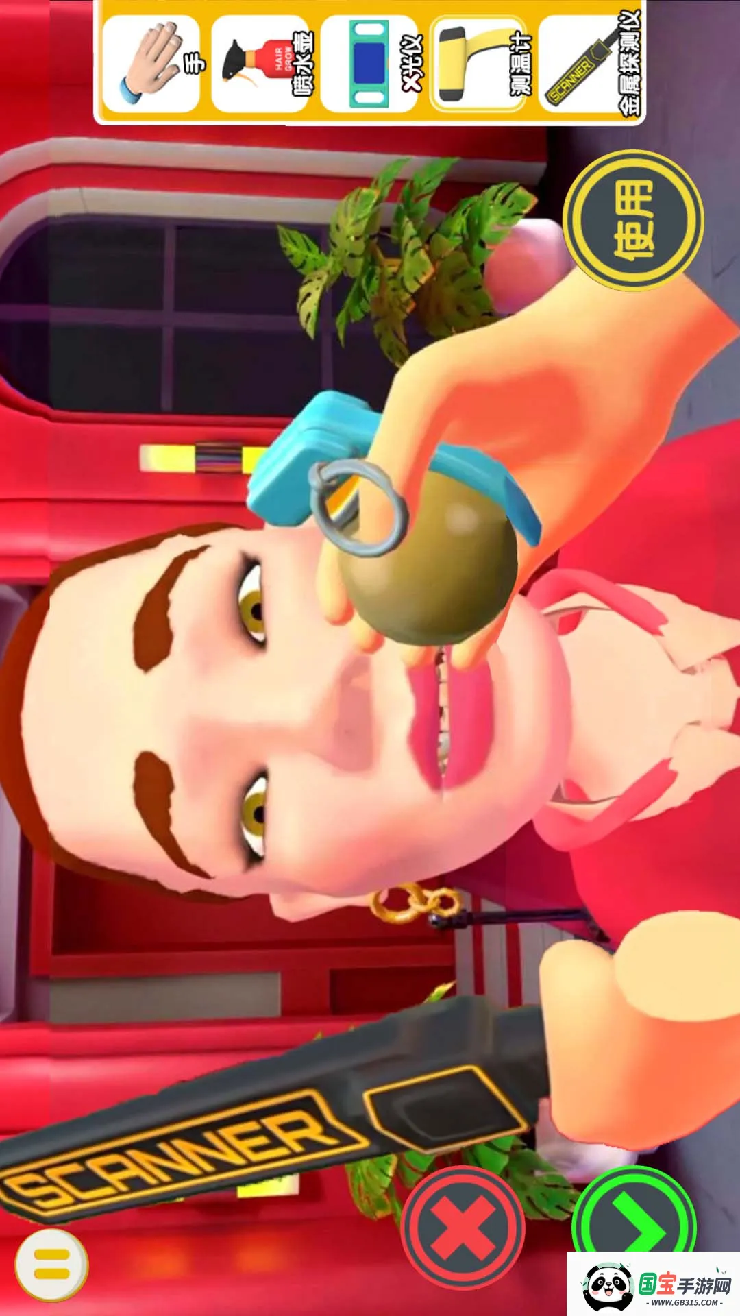 夜店保安模拟器(夜店保安模拟游戏)v2.0 免费版截图4