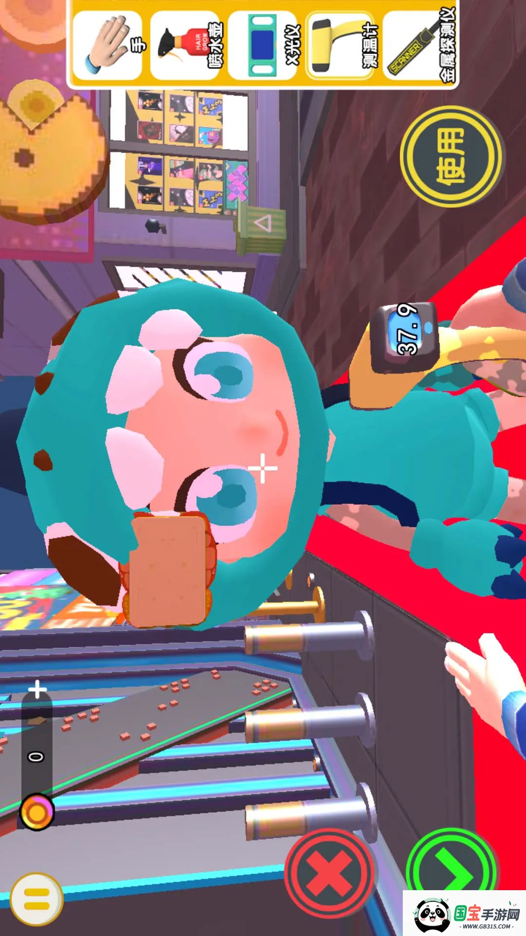 夜店保安模拟器(夜店保安模拟游戏)v2.0 免费版截图1