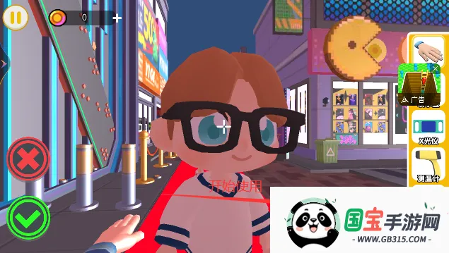 夜店保安模拟器(夜店保安模拟游戏) 夜店保安模拟器(夜店保安模拟游戏)