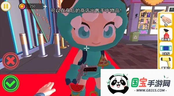 夜店保安模拟器(夜店保安模拟游戏) 夜店保安模拟器(夜店保安模拟游戏)