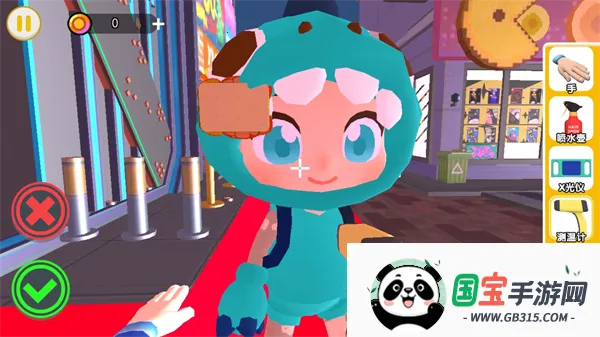 夜店保安模拟器(夜店保安模拟游戏) 夜店保安模拟器(夜店保安模拟游戏)